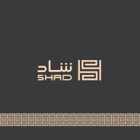 شاد العمار